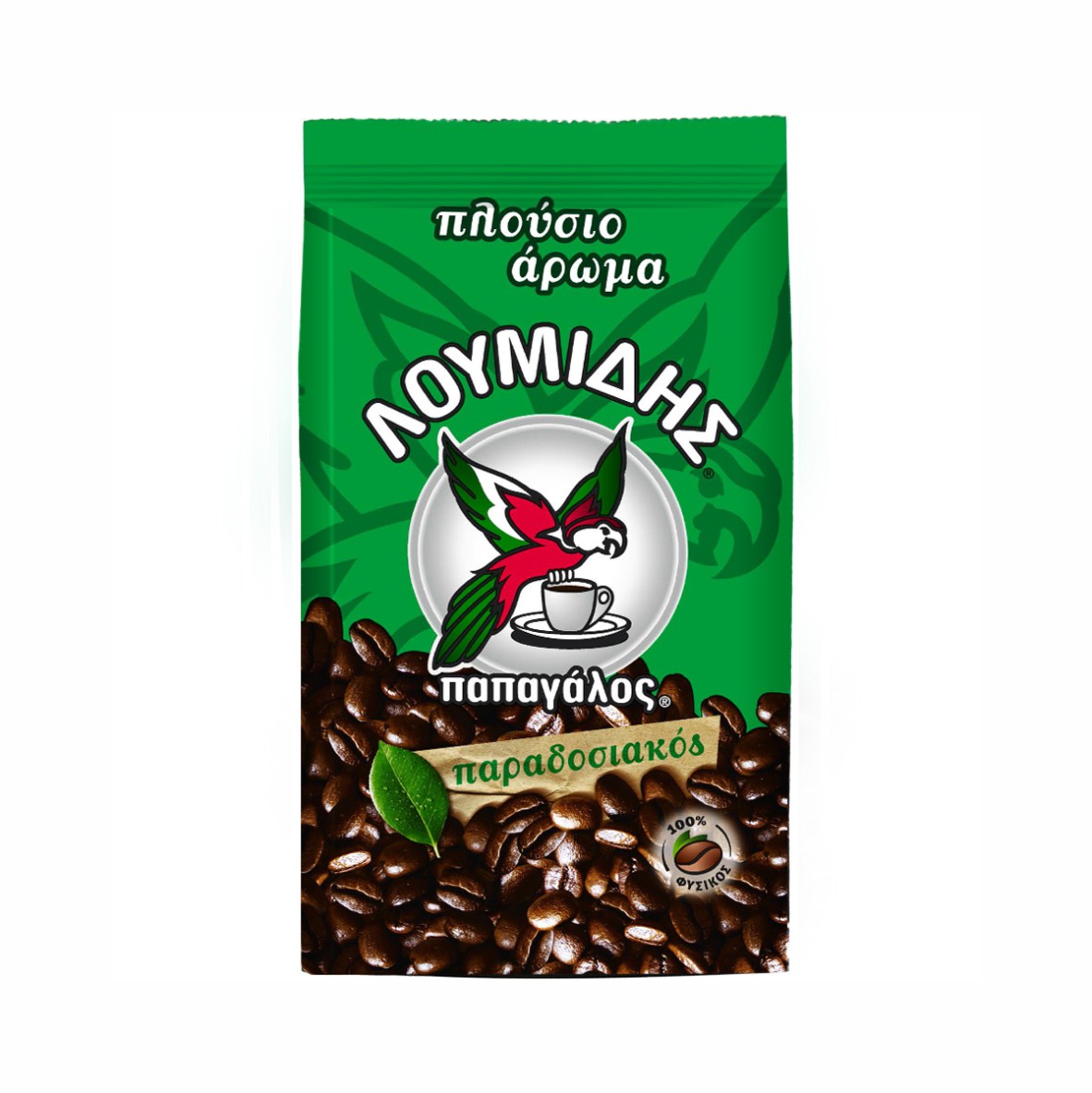 Ελληνικός Καφές Λουμίδης Παπαγάλος (96gr)
