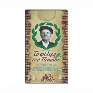 Φιλτράκια Του Παππού 47619 6mm Με ΕΝΕΡΓΟ ΣΗΠΙΟΛΙΘΟ