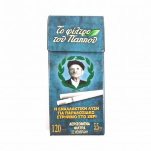Φιλτράκια Του Παππού 47616 5.5mm Σε μεμβράνη