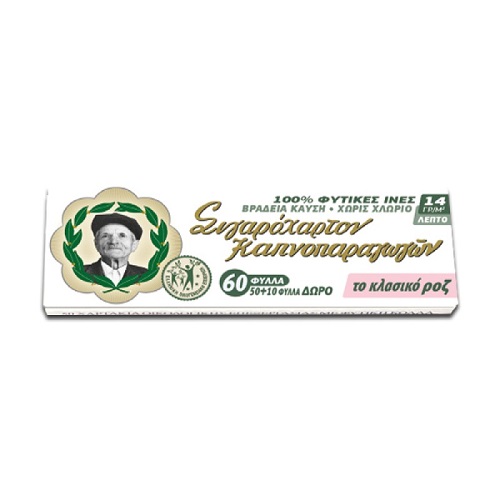 Χαρτάκια Του Παππού Ροζ 60 φύλλων 47556-peripero24.gr