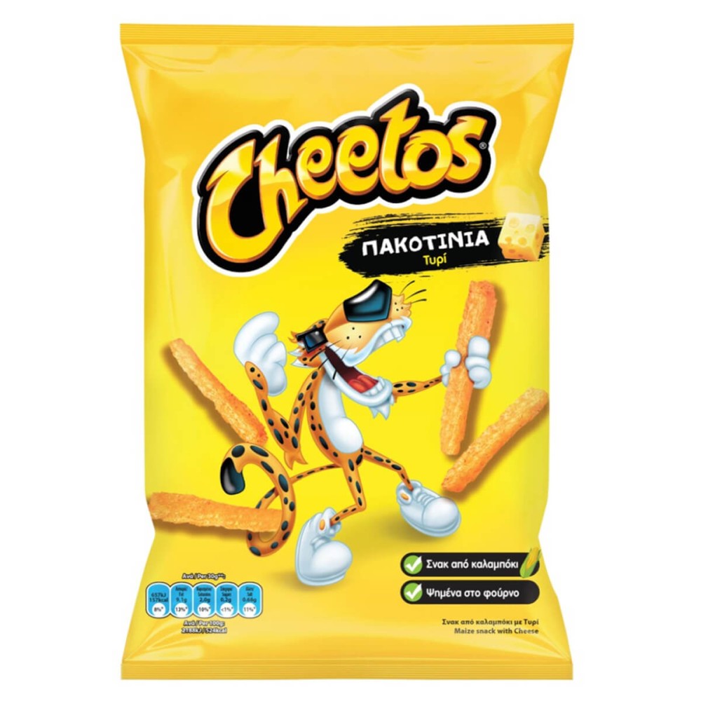 Cheetos Πακοτίνια 100gr