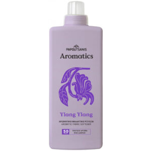 Papoutsanis Μαλακτικό Ρούχων 50 Πλύσεις (1000ml)