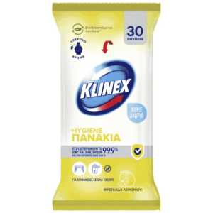 Klinex Υγρά Πανάκια Καθαρισμού - Λεμόνι (30τμχ)