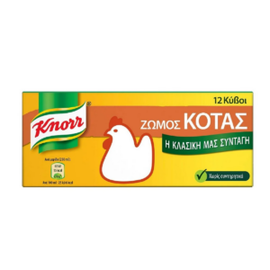 Κύβος Knorr Κότα 120gr (12τμχ)