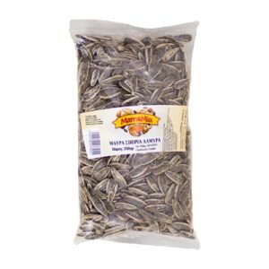 MamaMia Σπόρια Μαύρα Αλμυρά (250gr)