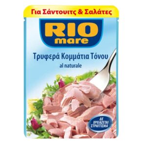 Rio Mare Τόνος Σε Νερό (80gr)