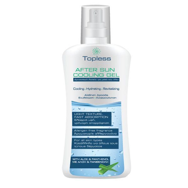 Topless After Sun Κρέμα (200ml) - Image 2