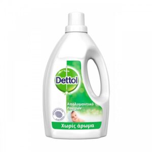 Dettol Απολυμαντικό Ρούχων (Χωρίς Άρωμα) (1,5Ltr)
