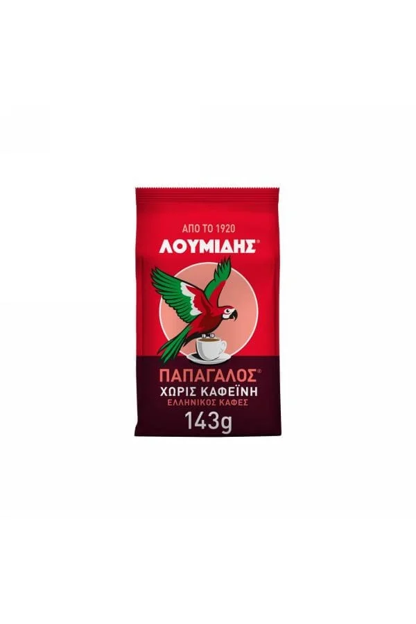 Ελληνικός Καφές Λουμίδης Παπαγάλος Decaf (143gr)