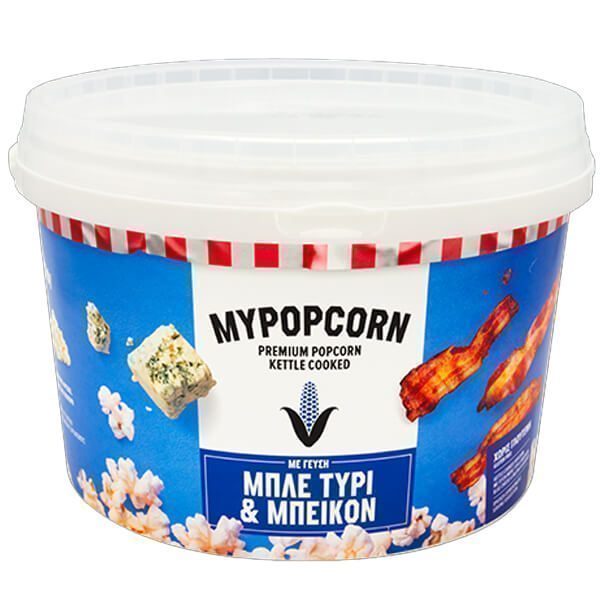 MyPopCorn Μπλε Τυρί & Μπέικον (200gr)