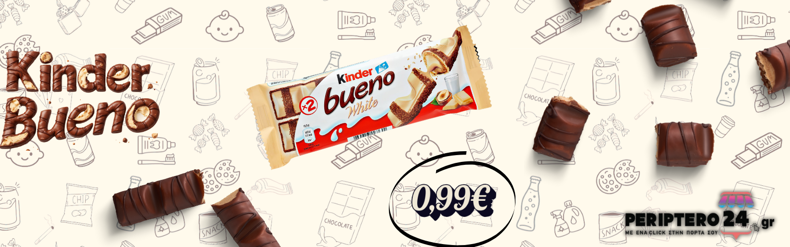 Kinder Bueno White (0,99€)