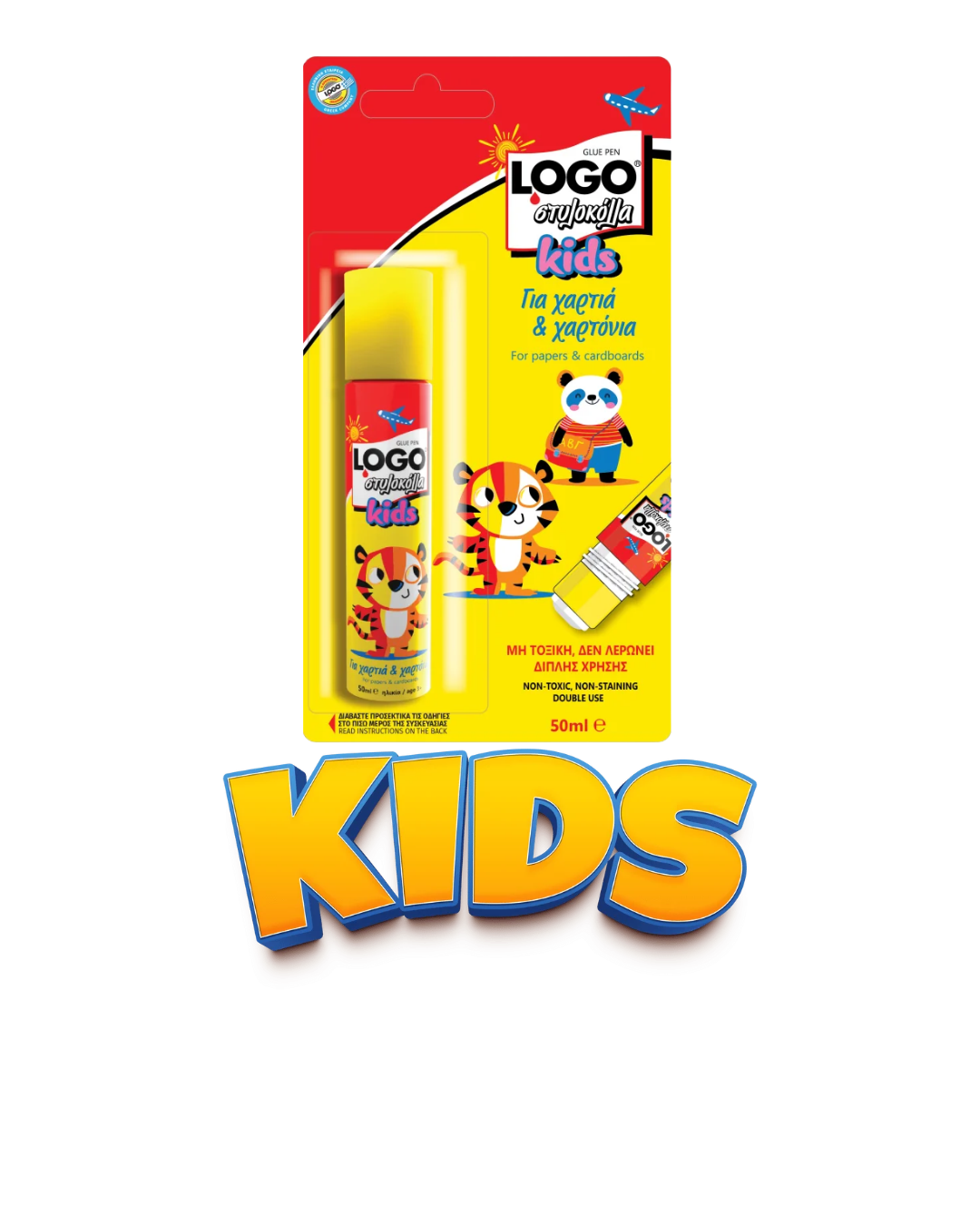 Logo Kids Στυλόκολλα για Χαρτί - Χαρτόνια (50ml)